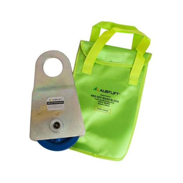Off Road Bloack c/w Vinyl Bag