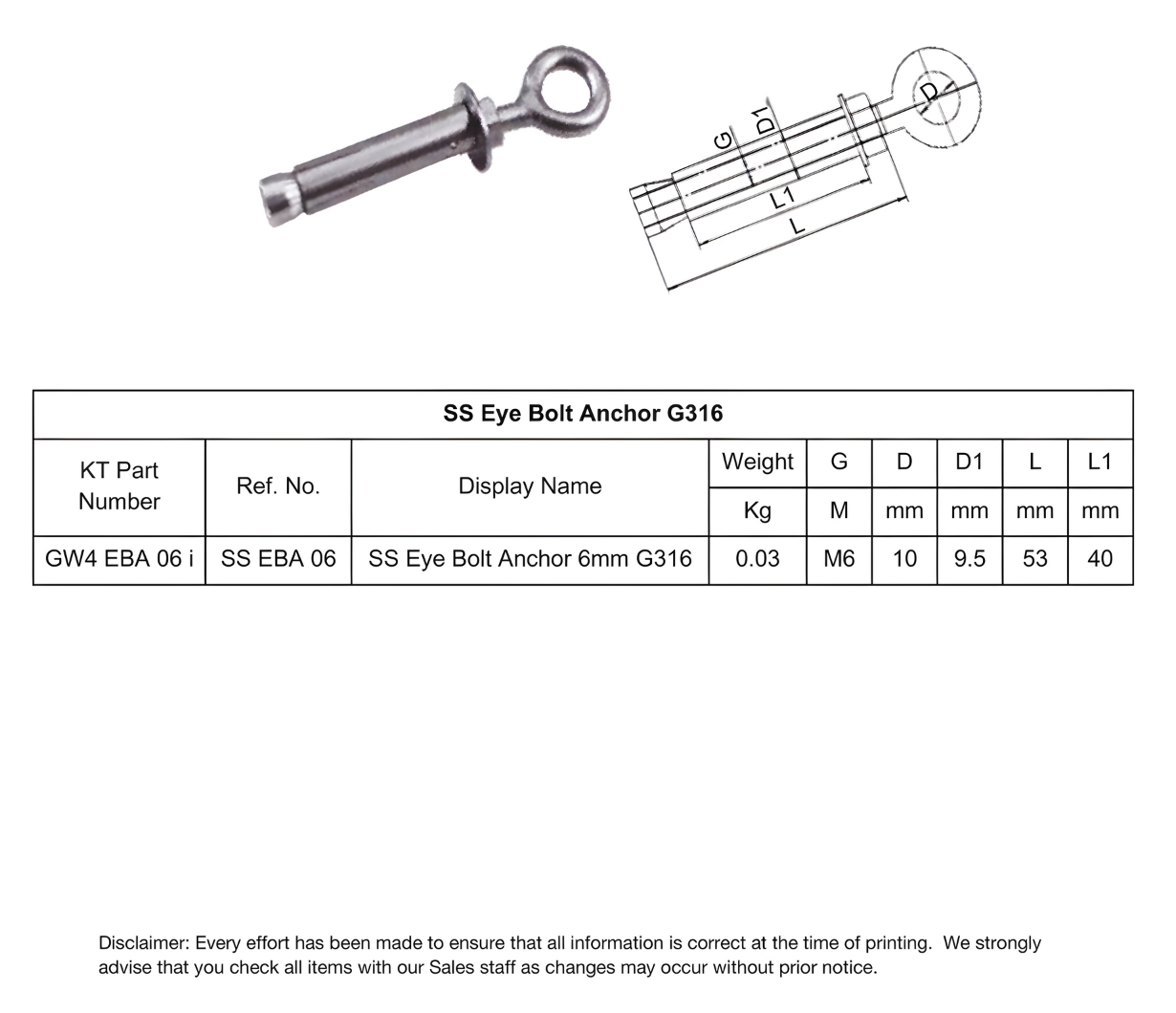 specification_img