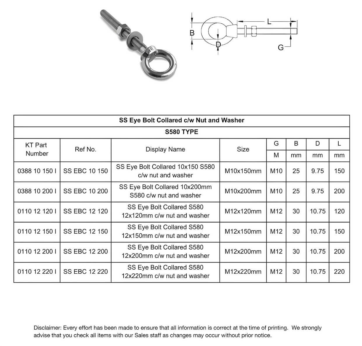 specification_img