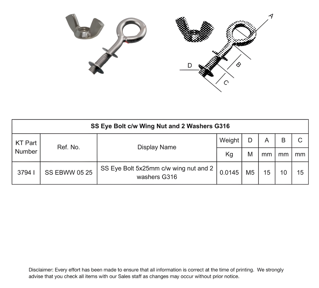 specification_img